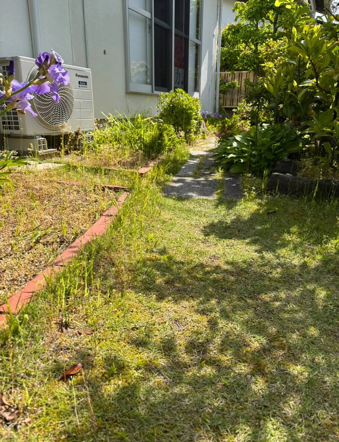 お庭の草取り、草刈り、庭木の剪定なら、ぜひ「便利屋ファミリー...