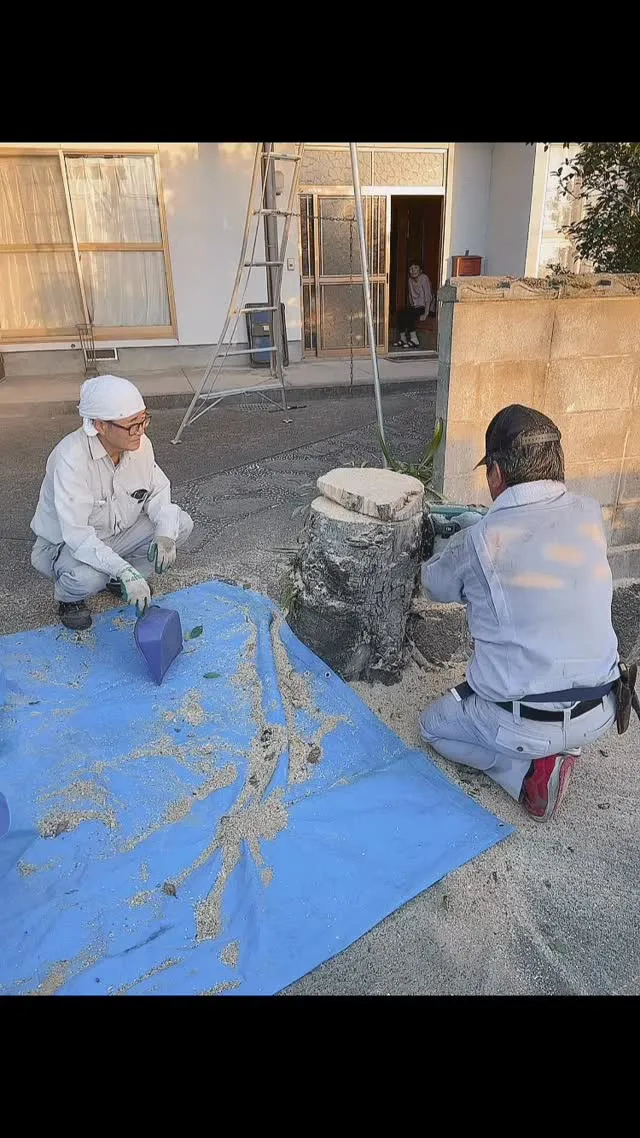 松江市周辺にお住まいの皆さま、お庭のお手入れでお困りではあり...